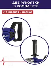 Дрель сетевая безударная ПУЛЬСАР ДЭ 1100 (1100Вт, 0-750 об/мин, 13 патрон) 916-592