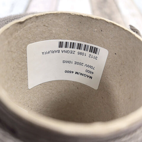 Меринос с шелком (20%) и кашемиром (10%) ZEGNA BARUFFA MAGNUM 460 тауп