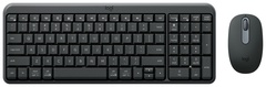Клавиатура Logitech MK250 920-013853 черный