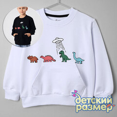 Толстовка (карман-кенгуру)