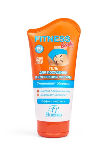 Флоресан FITNESS BODY Гель для похудения и коррекции фигуры,125мл (Ф-54)