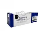Картридж NetProduct (N-№054H C) для Canon i-SENSYS LBP621Cw/622/623, imageCLASS MF642Cdw, C, 2,3K