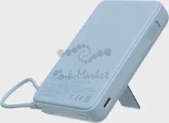 Мобильный аккумулятор Xiaomi Magnetic BHR08PCGL 10000mAh QC3.0/PD3.0 33W 3A USB-C беспров.зар. голубой — фото 2
