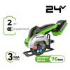 Угловая мини-шлифмашина акк. Greenworks GD24UCS, 24V, б/щет, 20000 об/мин, 76 мм, рез 18 мм, 1х2Ач, ЗУ, кор (3402007CUA) — фото 1