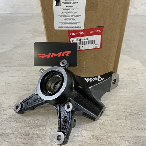 Honda Кулак поворотный правый TRX420 51200-HP5-600