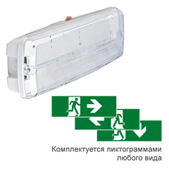 Настенные светодиодные светильники аварийного освещения Moncato DP628 IP65