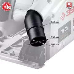 ЗУБР d 165 мм, 1200 Вт, погружная пила с шиной 1.4 м (ПП-55Н)