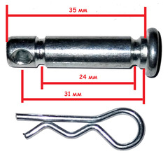 Болт срезной d8*35 со шплинтом снегоуборщика Champion ST662E, ST662BS в интернет-магазине ЯрТехника