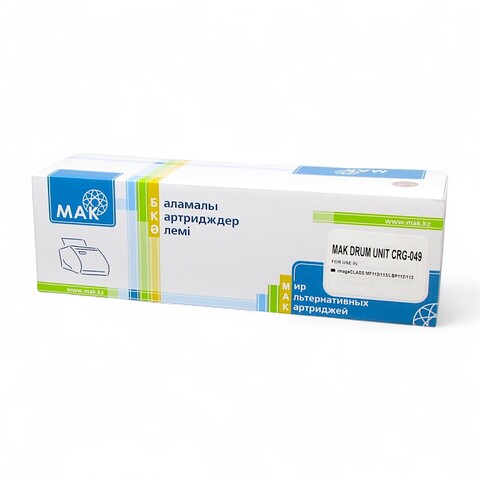 Картридж лазерный MAK© Drum Unit Cartridge 049 черный (black), до 12000 стр - купить в компании MAKtorg