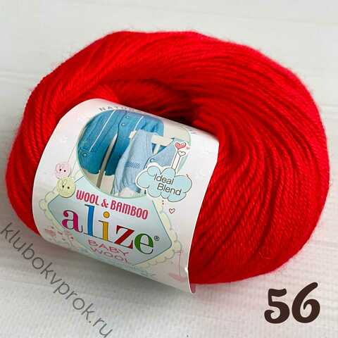 ALIZE BABY WOOL 56, Красный