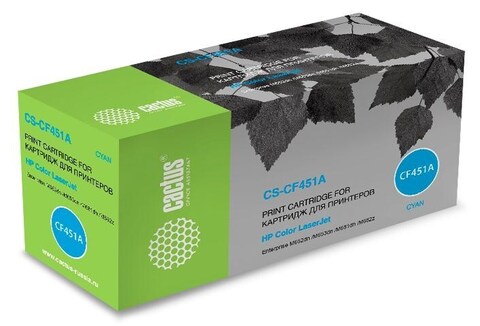 Картридж лазерный Cactus CS-CF451A голубой (10500стр.) для HP Color LJ Enterprise M652dn, M653dn, M681dh
