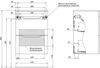Aquanet 330455 Тумба Практика 50 2 ящ. цв.белый матовый (330455)