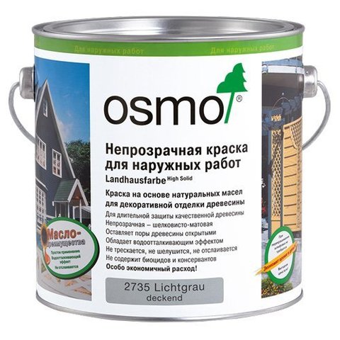 Непрозрачная краска OSMO Landhausfarbe