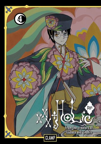 xxxHOLiC Vol 4 (На Английском Языке)