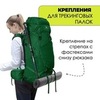 Картинка рюкзак туристический Nevo Rhino Advance 65+5 Green - 7