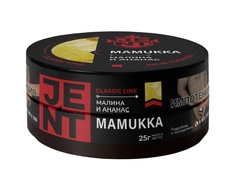 JENT - Mamukka (Малина и ананас), 25 гр