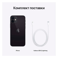 Смартфон Apple iPhone 12 mini  128GB Black