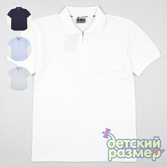 Рубашка-поло (лакоста, молния)
