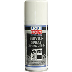 Сервис спрей Service Spray - 0.1 л