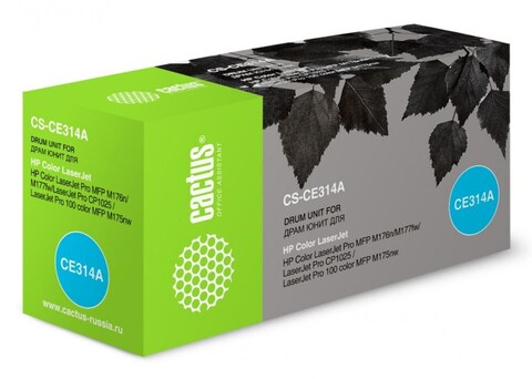 Фотобарабан (Drum-Unit) Cactus CS-CE314A (HP 126A) для HP Color LaserJet CP1012 Pro, CP1025 Pro, CP1025nw Pro, CP1025 Pro Plus, M175a color MFP Pro, M175nw, M176 Pro MFP, M176n, M177fw, M177 Pro MFP, M275 (14'000 стр.)