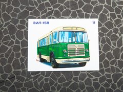 ZIL-158 1:43 Modimio Our Buses #11