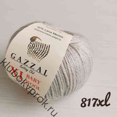 GAZZAL BABY WOOL XL 817, Светлый серый