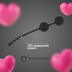 Черные силиконовые вагинальные шарики - 