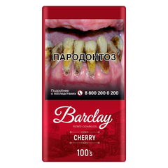 Сигариллы с фильтром BARCLAY CHERRY с ароматом вишни (100мм)