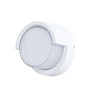 Уличный светильник Arte Lamp Lancia A8159AL-1WH