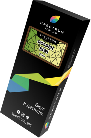 Табак Spectrum Hard Line Golden Kiwi (Золотой Киви) 40г