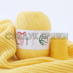 Aurum cashmere 012 (желтый)