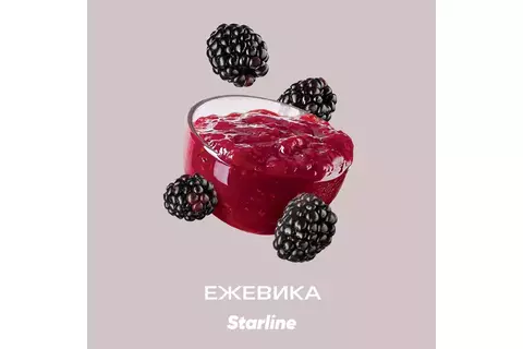 Starline Ежевика (Blackberry) 25 gr