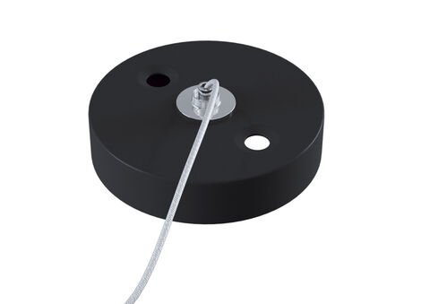 Подвесной комплект для шинопровода  Maytoni Technical TRA001CW-11B черный