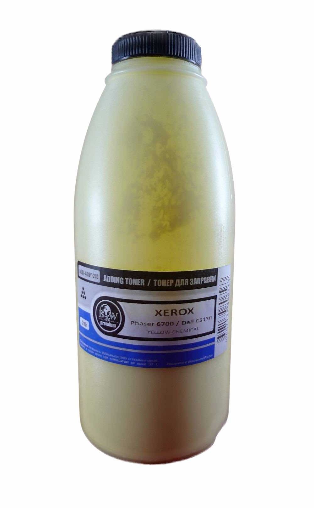 тонер xerox. тонер xerox phaser 6700 / dell c5130 cyan химический (фл. тонер - картридж для xerox phaser 5225, 5230 xx106r01305 (черный) - воловец. 350г) bw premium фас. {xcol-406y-210} 8860dn.