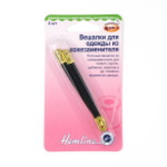 Вешалки для одежды из кожезаменителя