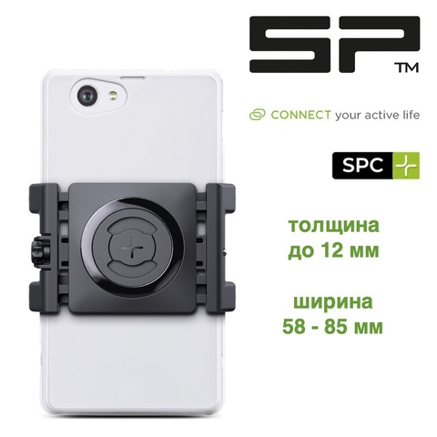 Универсальный держатель для смартфона SP Connect Universal Phone Clamp SPC+ арт. 52637