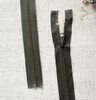 Молния трактор Т5, L 80 см, хаки