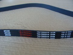 Ремень 6РК 1220 дв.405/406/409/514 генер. и помпы (Танаки)