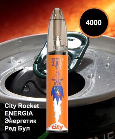 City Rocket Energia - Энергетик