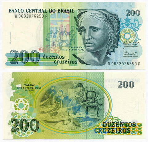 Банкнота Бразилия 200 крузейро 1990 год. UNC