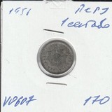 V0607 1951 Перу 1 сентаво