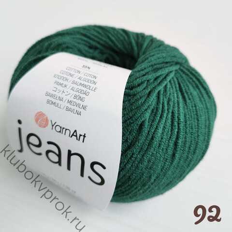 YARNART JEANS 92, Ель