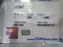 Прокладка / JOINT АРТ: 984-262