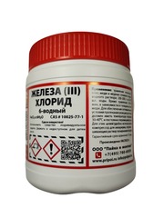 Железа хлорид 0.5кг