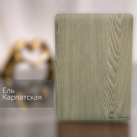 Ель Карпатская