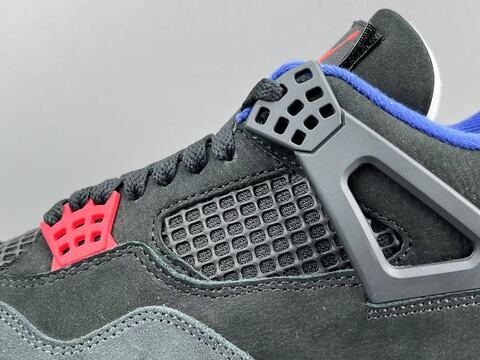 Air Jordan 4 'Rare Air' 
