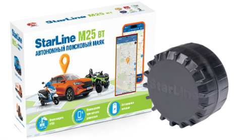 Автономный поисковый маяк StarLine M25 BT