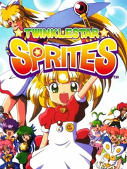 Twinkle Star Sprites (для ПК, цифровой код доступа)