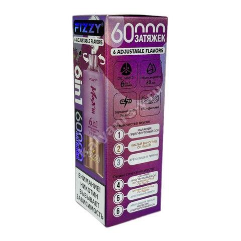 Fizzy Max III (6 в 1) 60000 затяжек - Кислый Виноград со Льдом (микс №15)