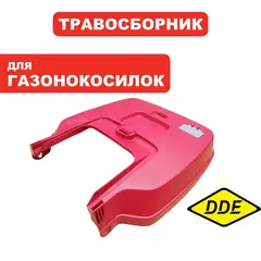 Травосборник г/к DDE LME3614 верхняя часть (Q197F44PH02)